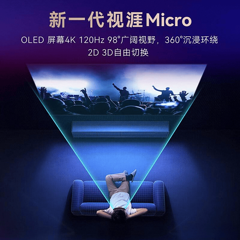 荐探索科技与设计的完美结合开元棋牌AR眼镜十大名牌推(图4)